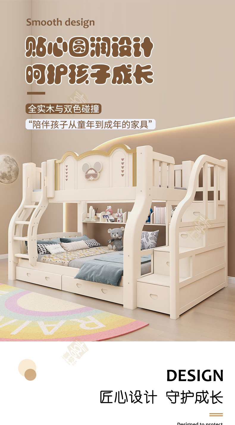 象牙白详情_01.jpg