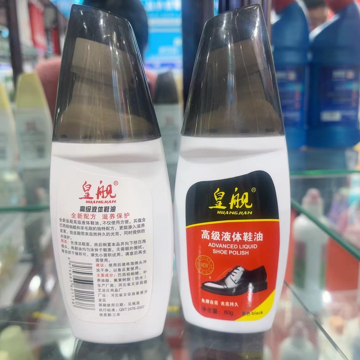 2024_04_09_22_02_IMG_0090