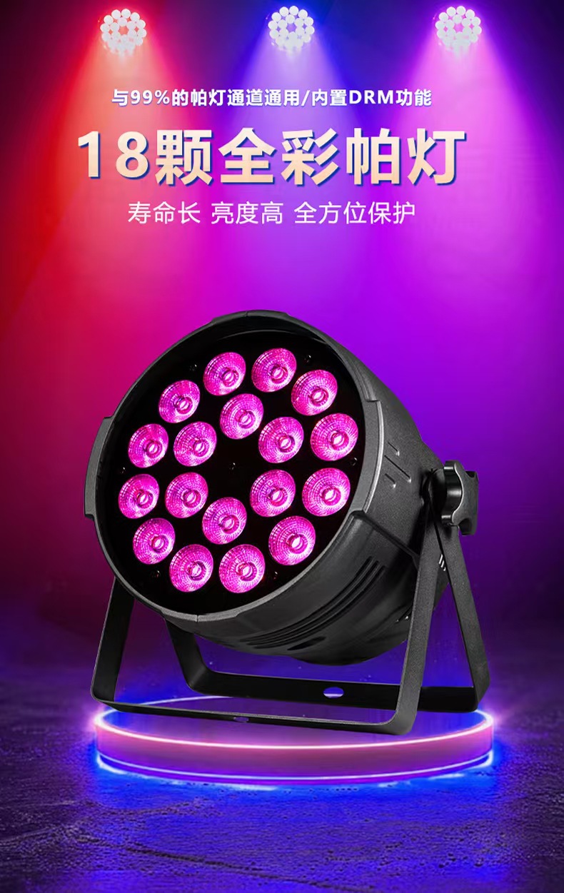 微信图片_20240904105518.jpg