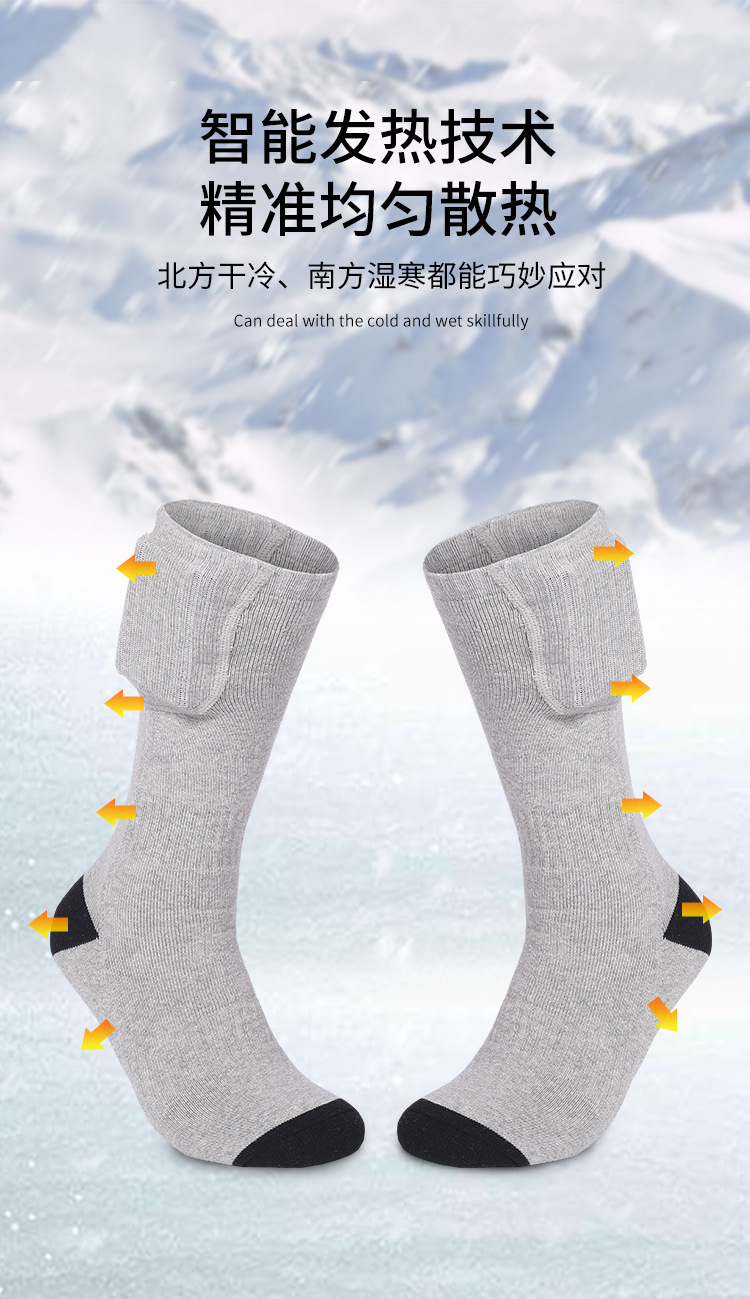 详情_07.jpg