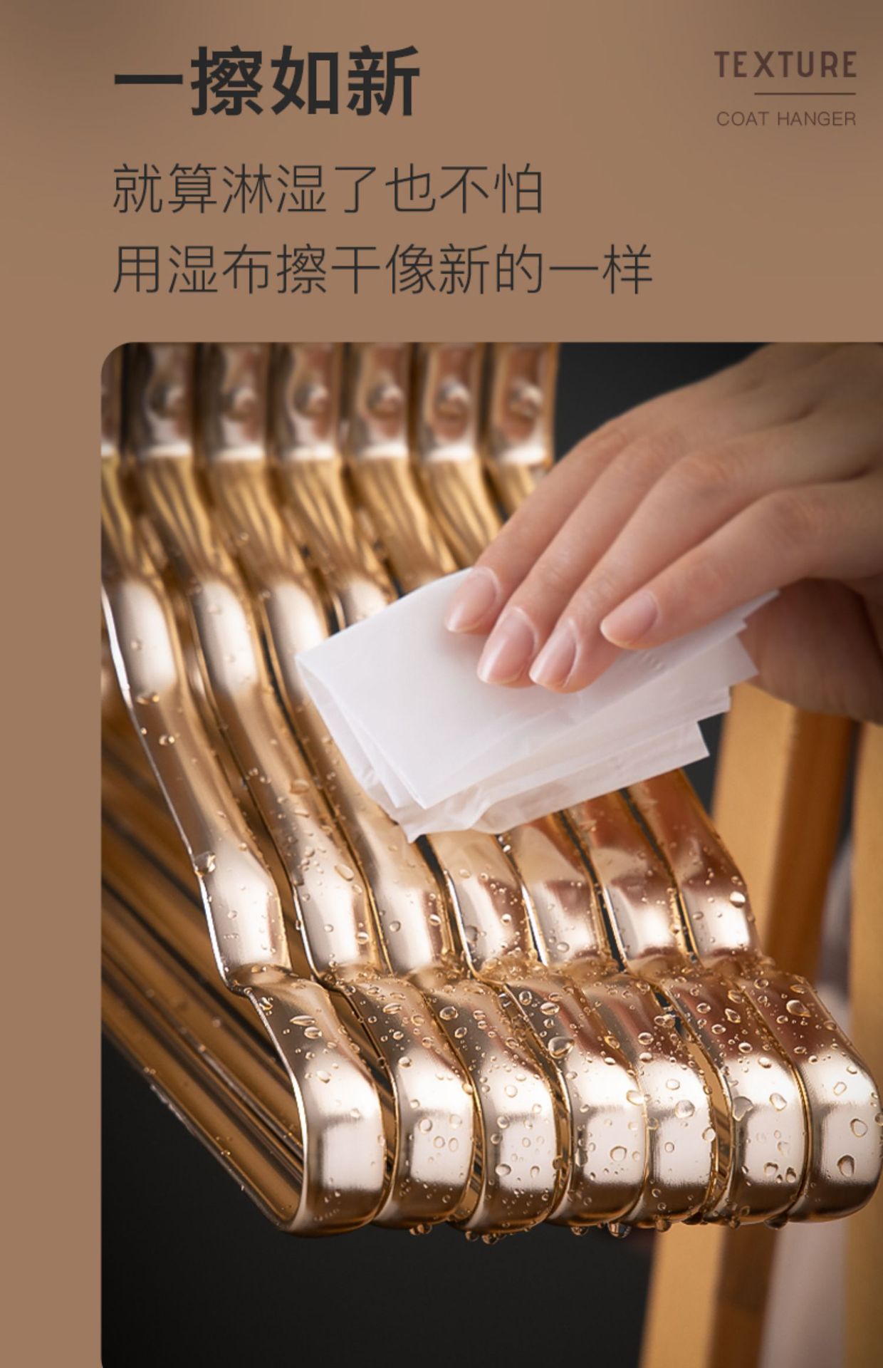 详情图14