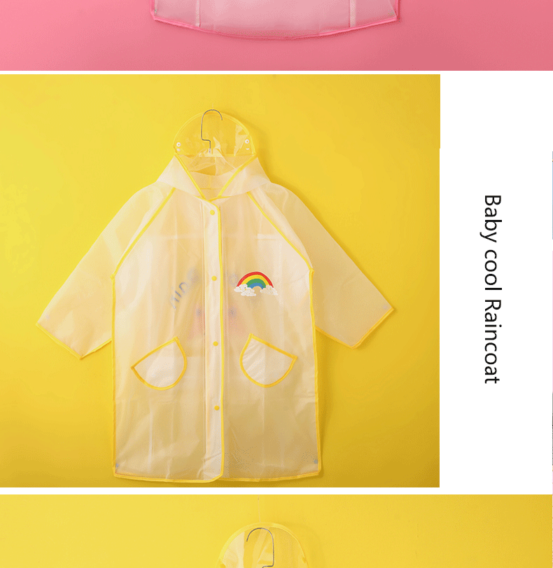 升级书包位详情_11