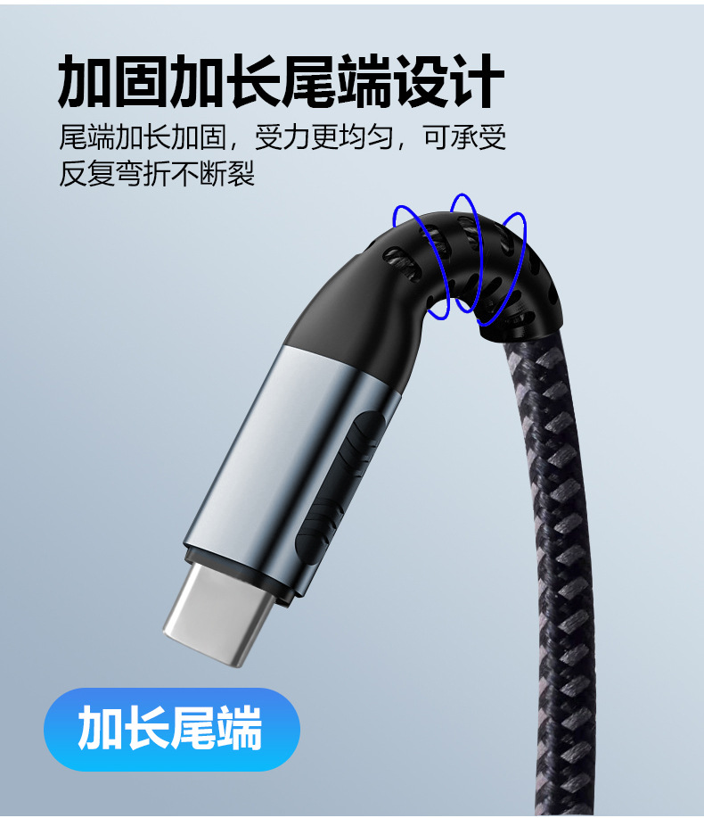 详情7.jpg