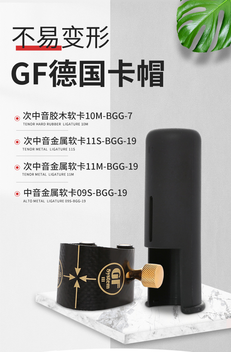 GF卡帽_01.jpg