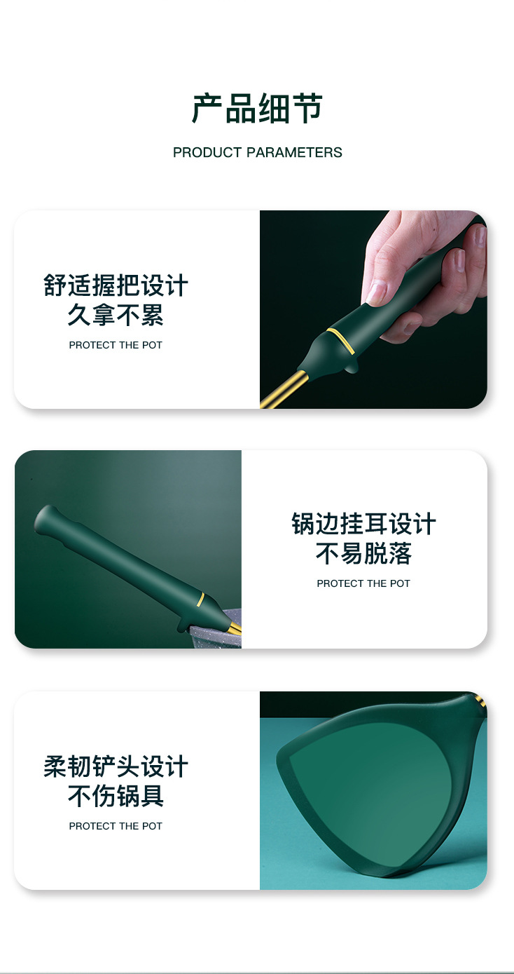 详情_11.jpg
