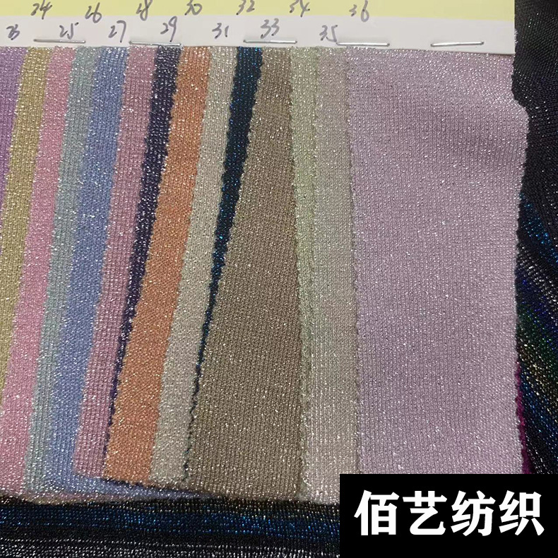 微信图片_20240812161715.jpg