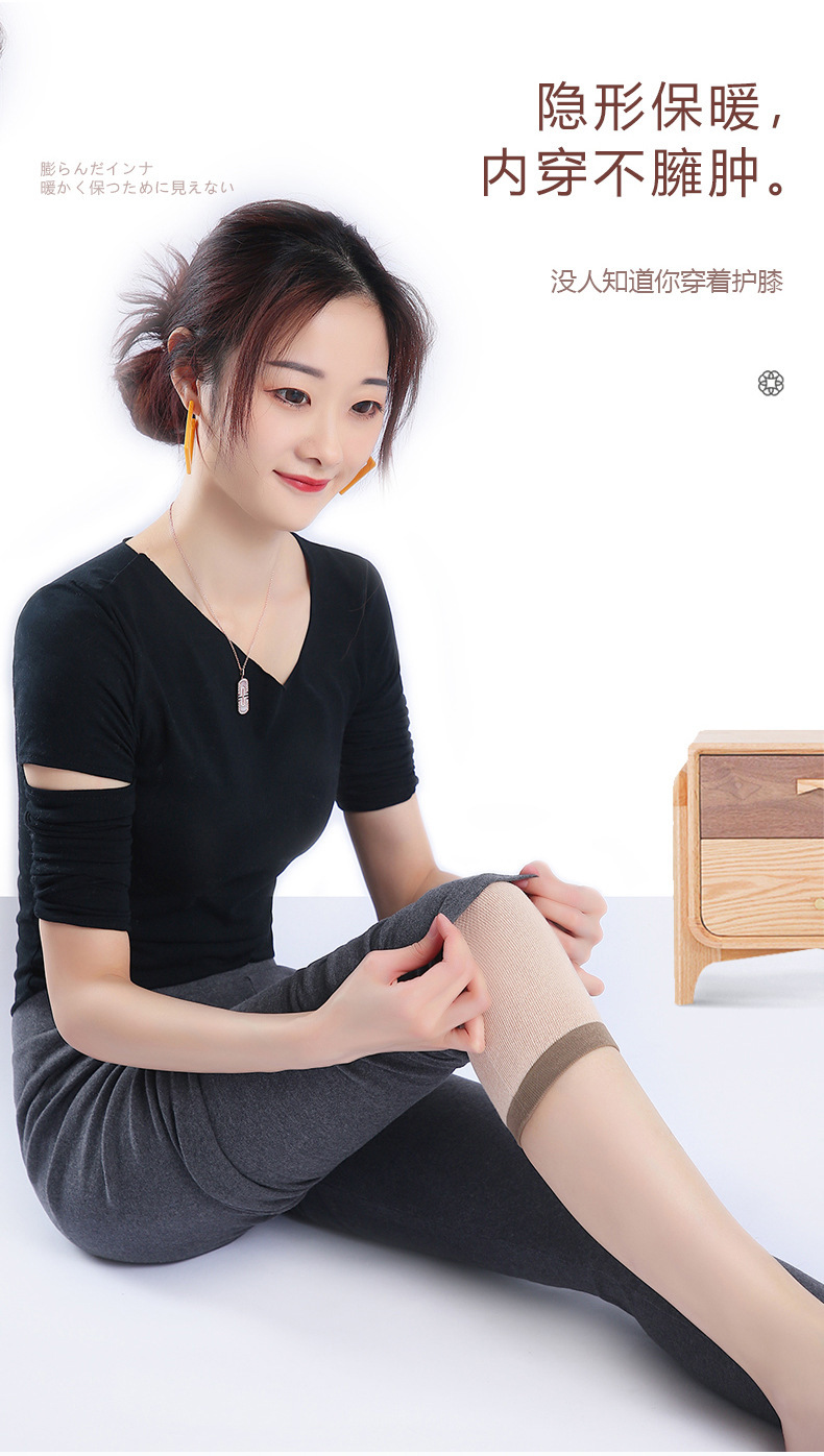 详情页 (15)