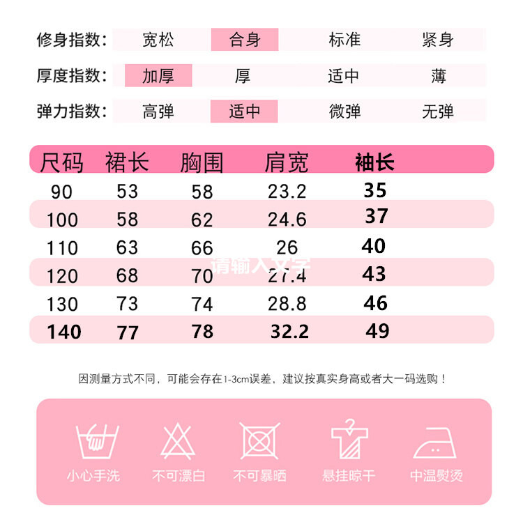 微信图片_20250209205513