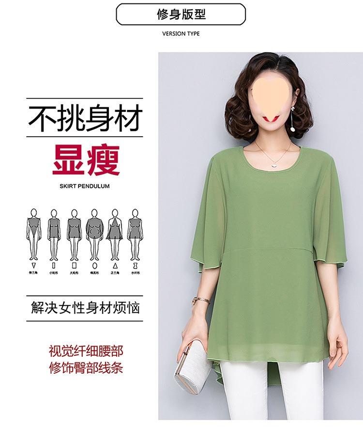 a76a54a8-c6c5-4599-98c6-a3464f4cac9c.jpg