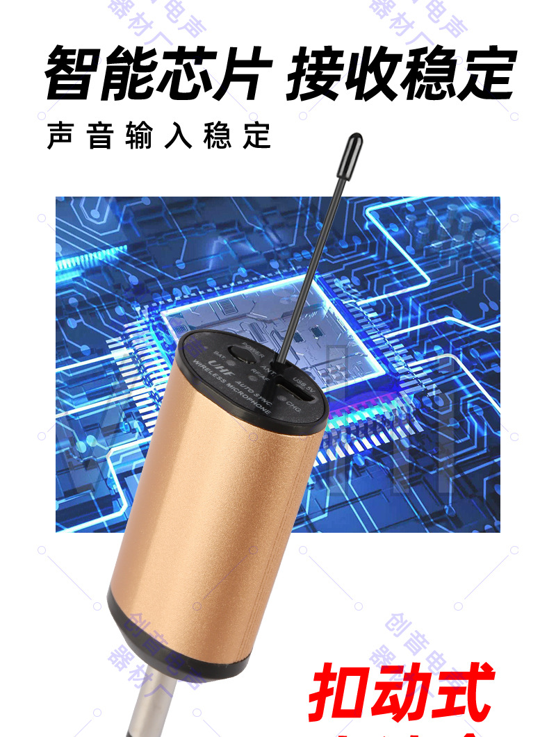 详情页_08.jpg