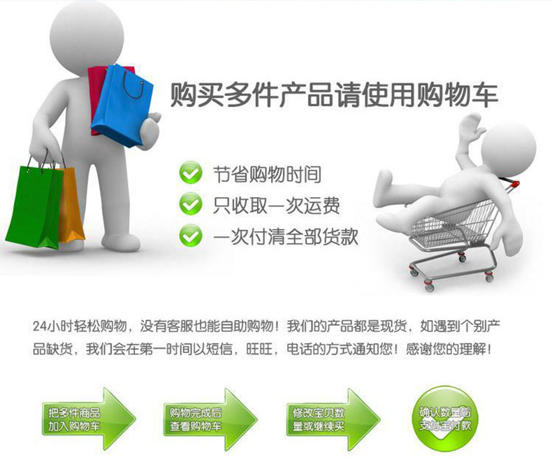 详情_15.jpg