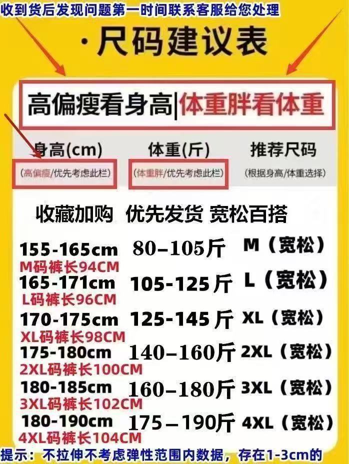 2496cb86-50f7-448e-8790-9635cb3c15ca.jpe