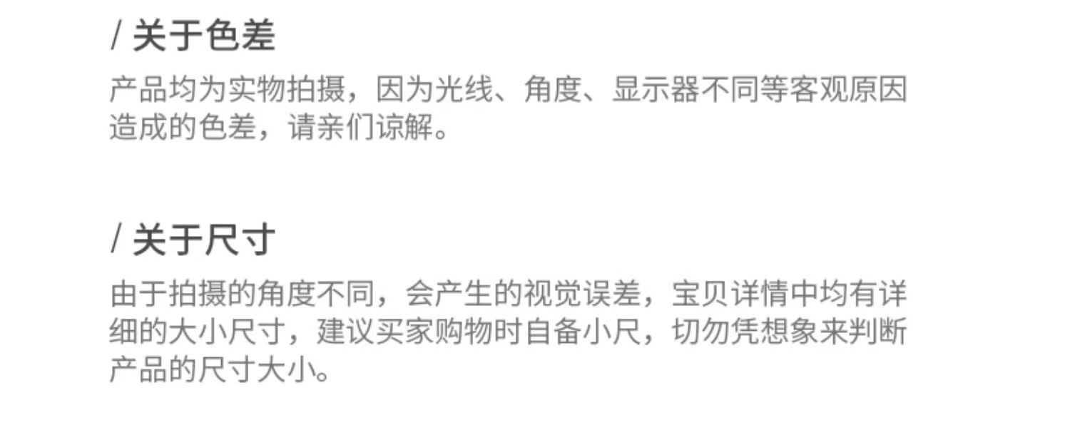 微信图片_20201119144229