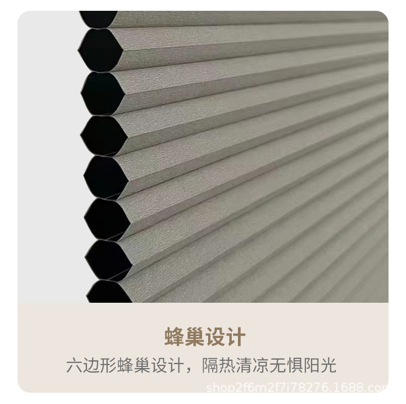 日夜蜂巢帘详情_12.jpg