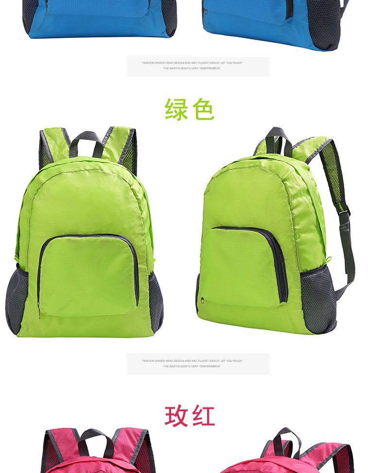 详情-11.jpg