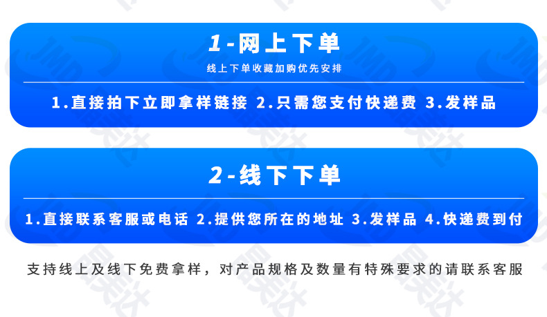 FPC详情_17