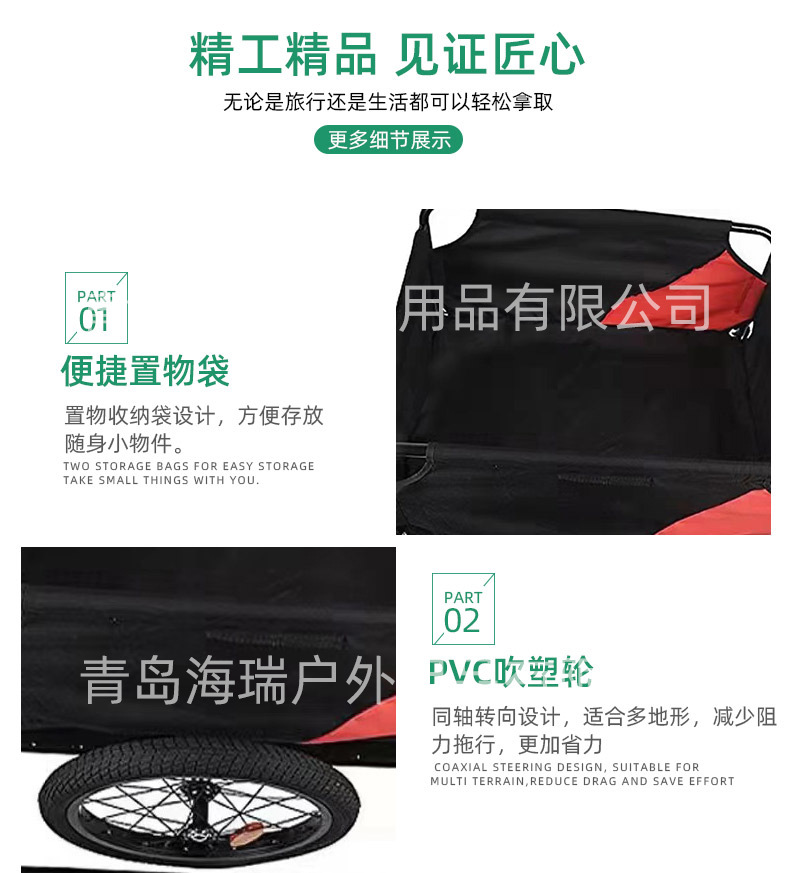 详情_07.jpg