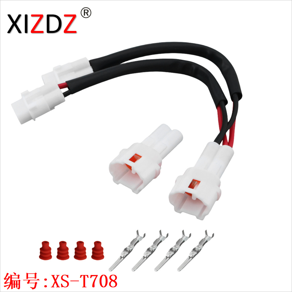 XS-T708