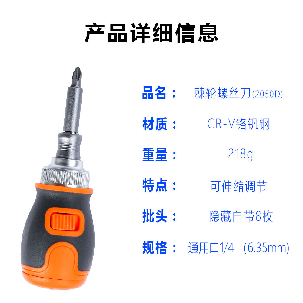 详情-1.jpg