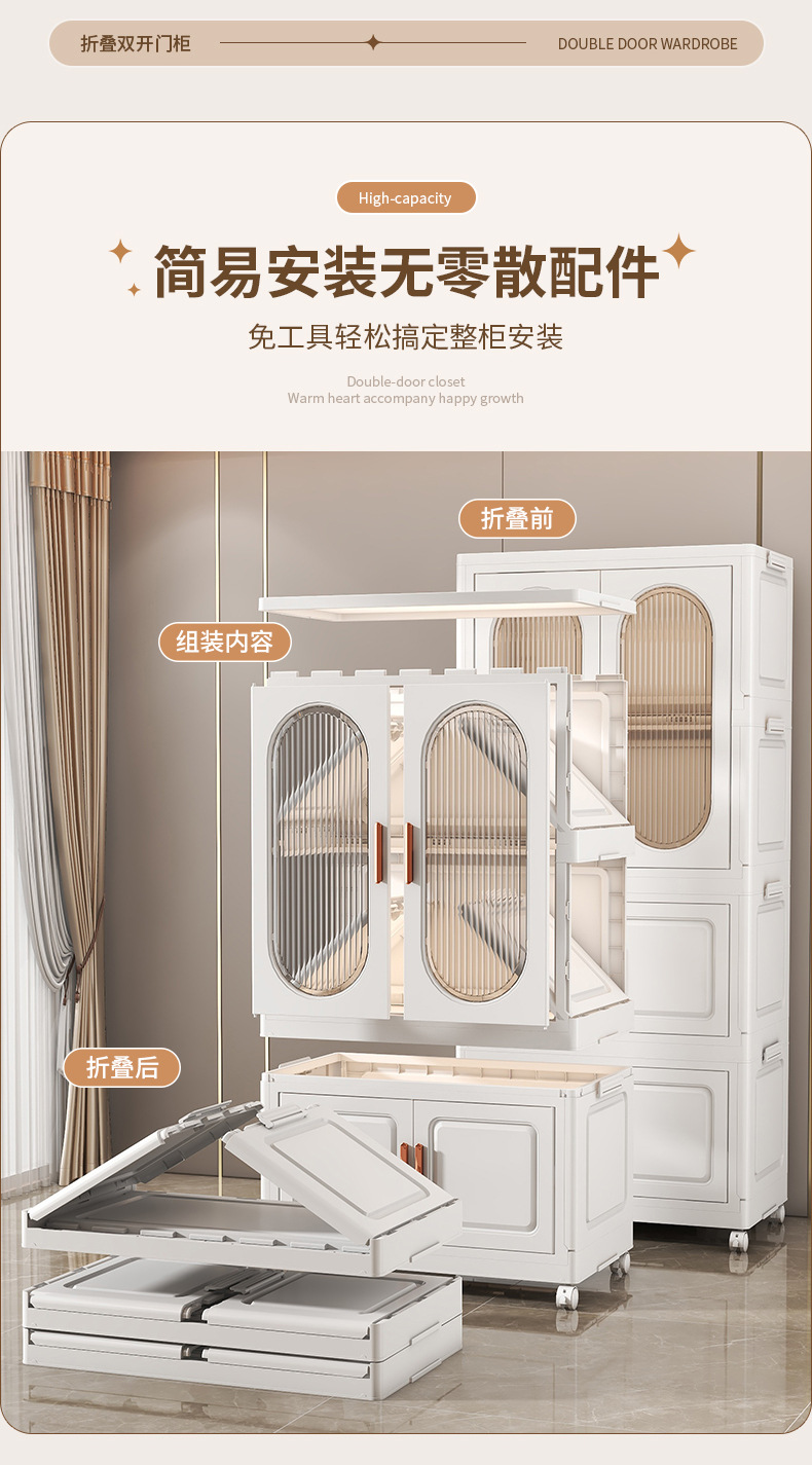 详情_06.jpg