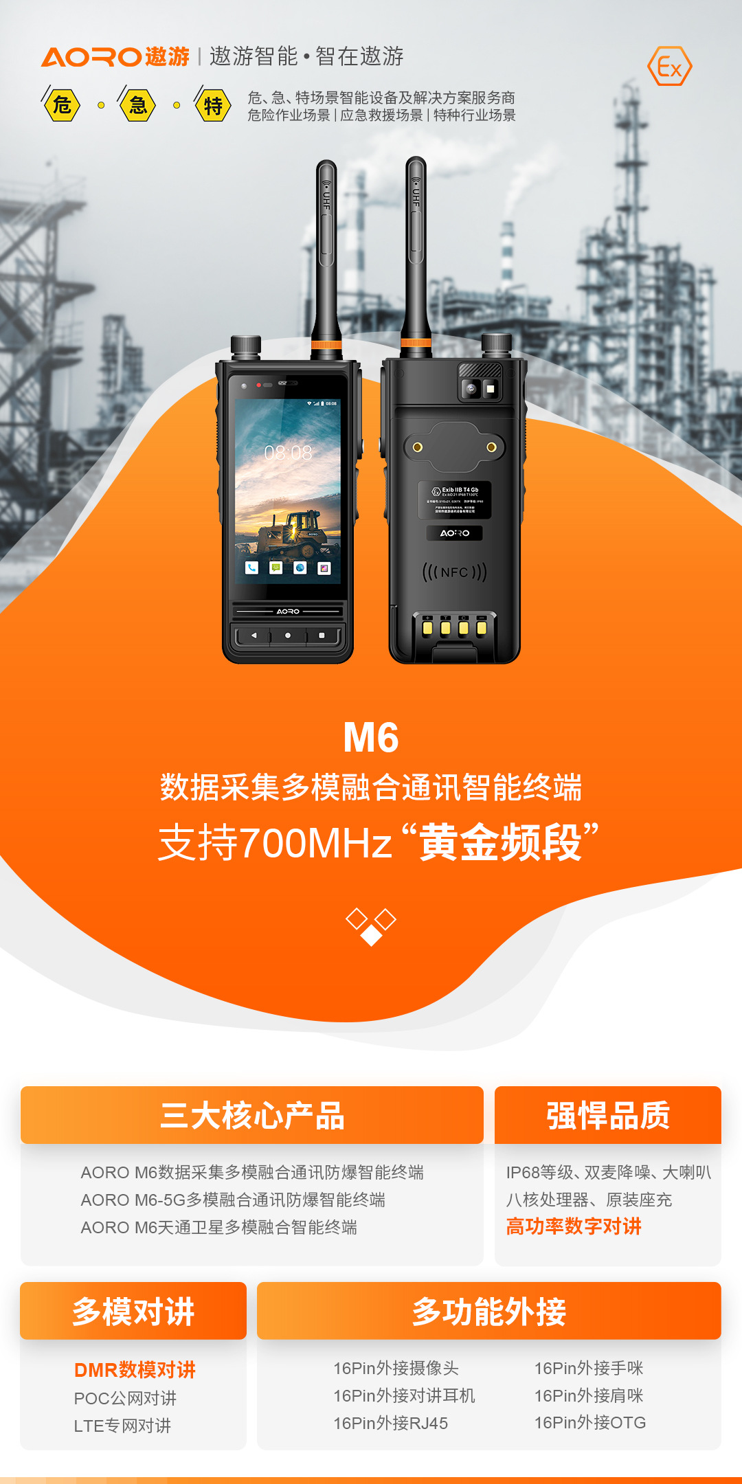 微信图片_20220503100834