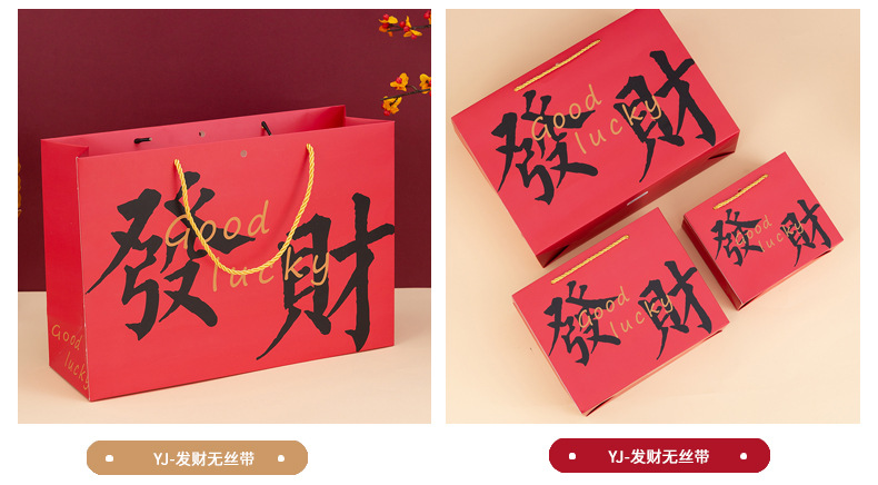 发财_06.jpg