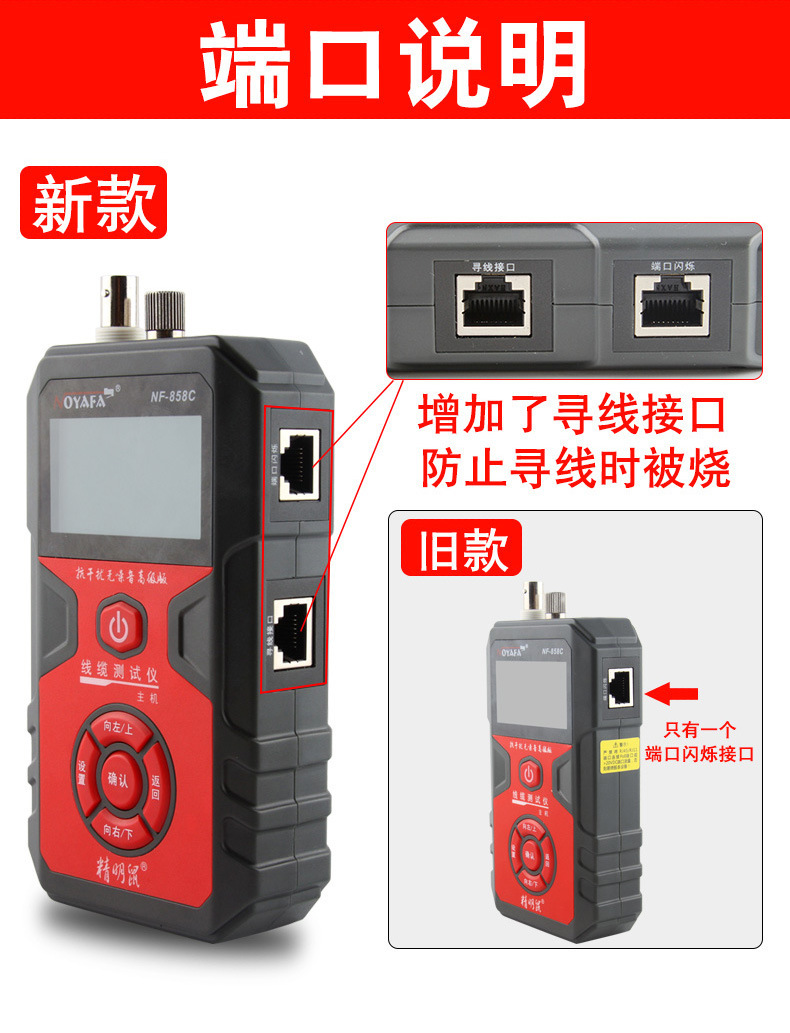 858C详情页_02.jpg