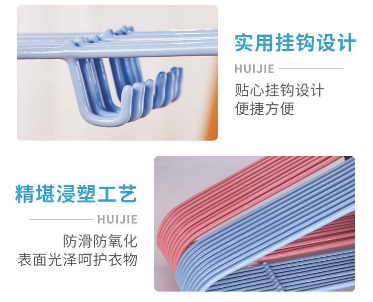详情_12.jpg