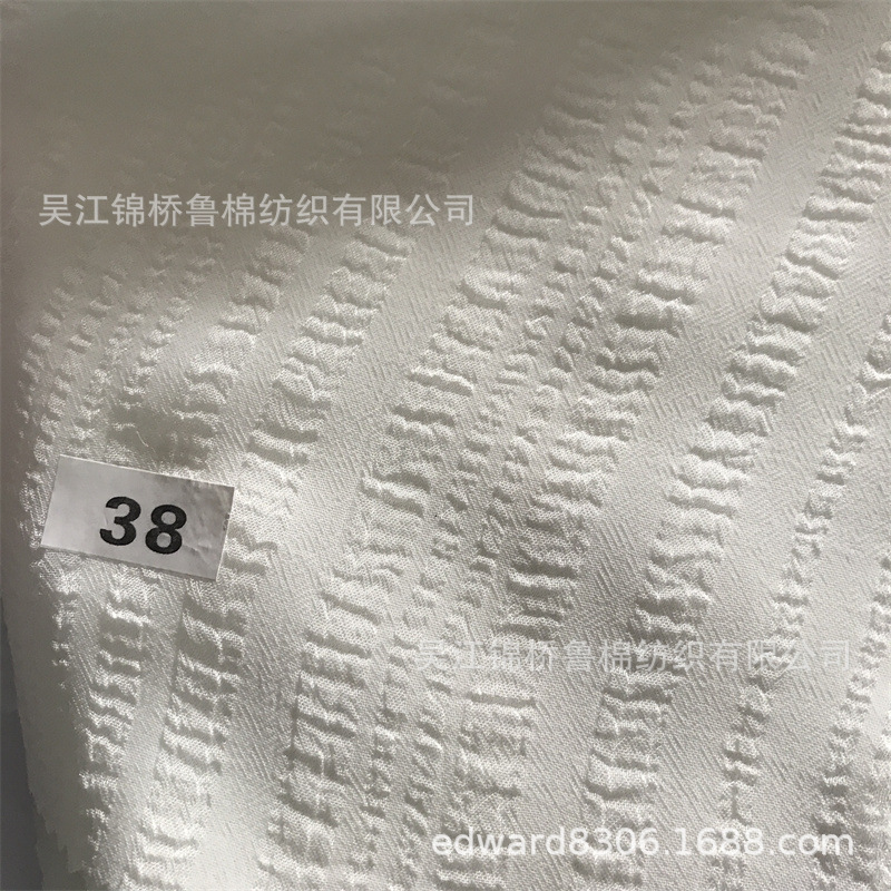 仿真丝泡泡条子雪纺53.jpg