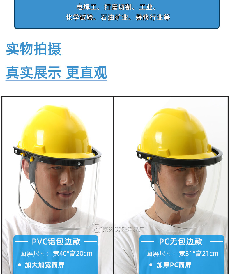 详情_09