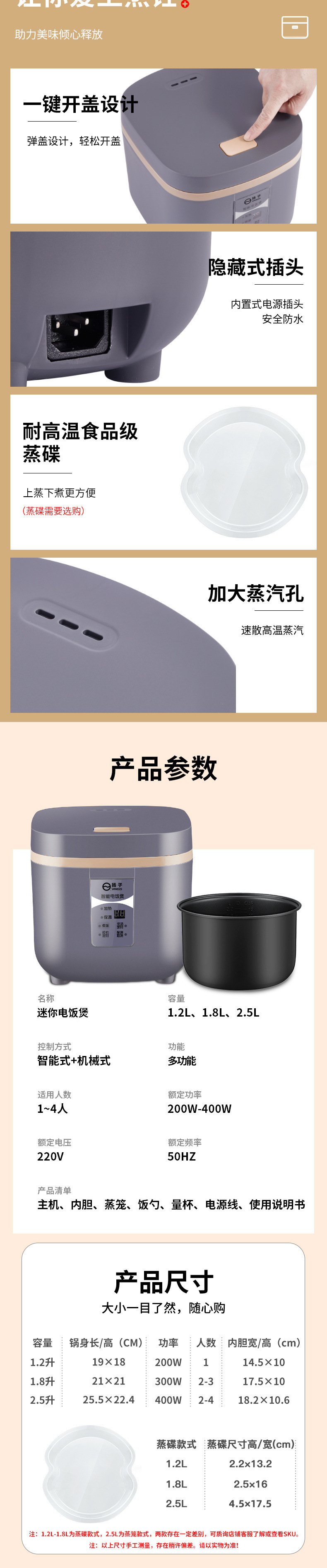 aa29f2de-85c9-46b4-af4d-812062b51c51.jpe