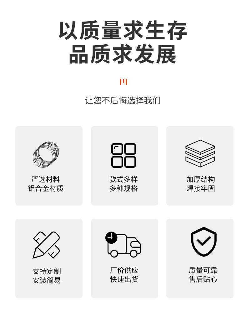 详情页2_03.jpg