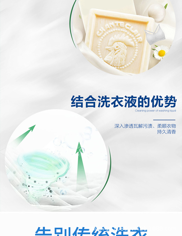 详情_05.jpg?x-oss-process=image/format,png