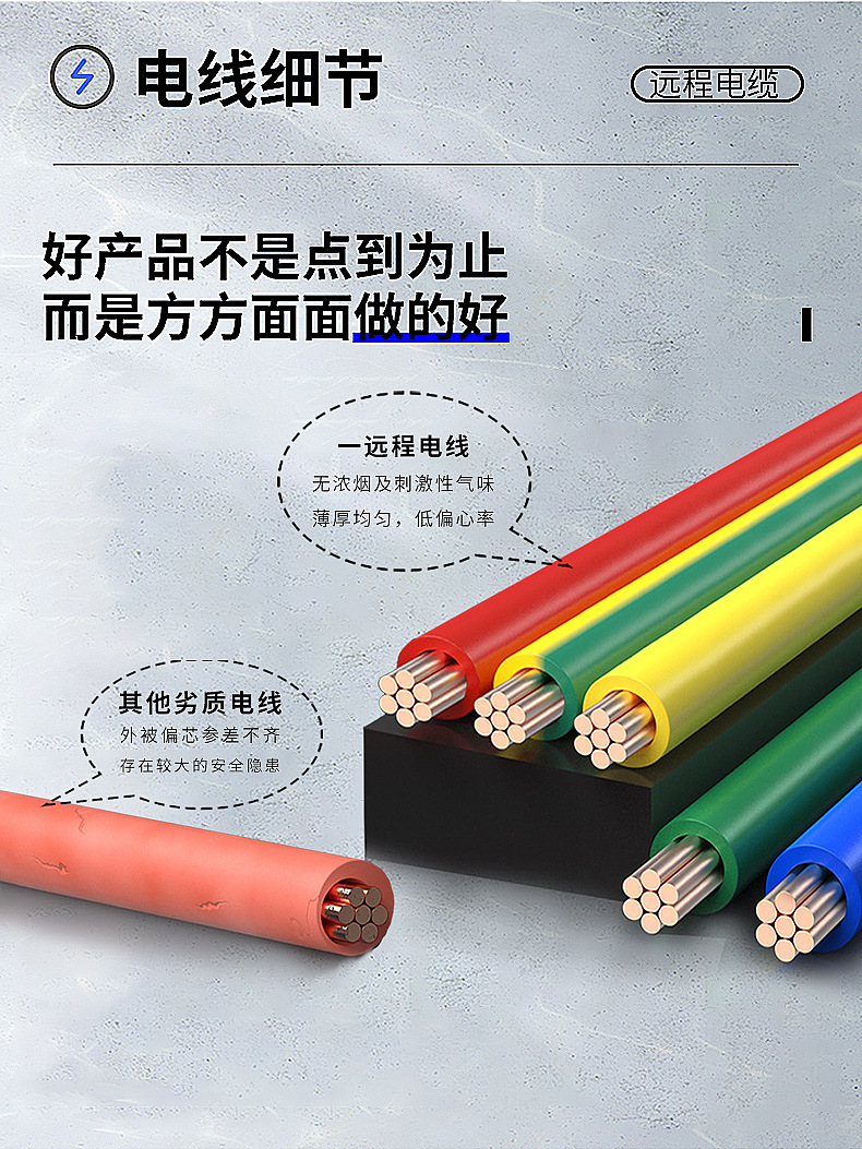 美详情2024.08_03_1标软.jpg