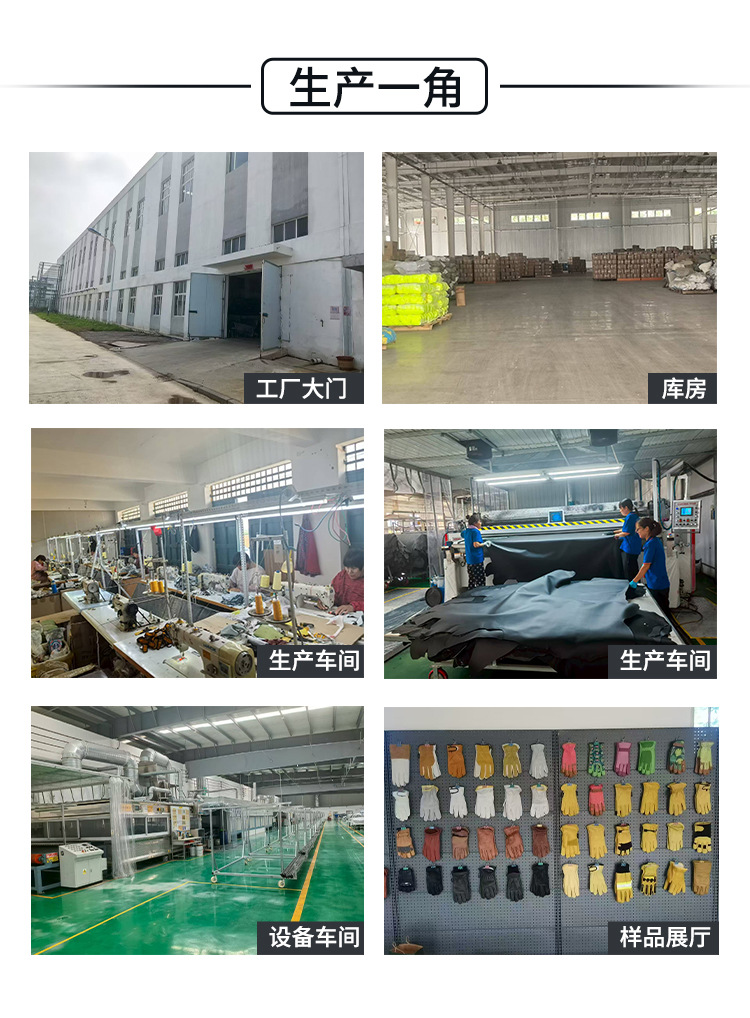 详情_09.jpg