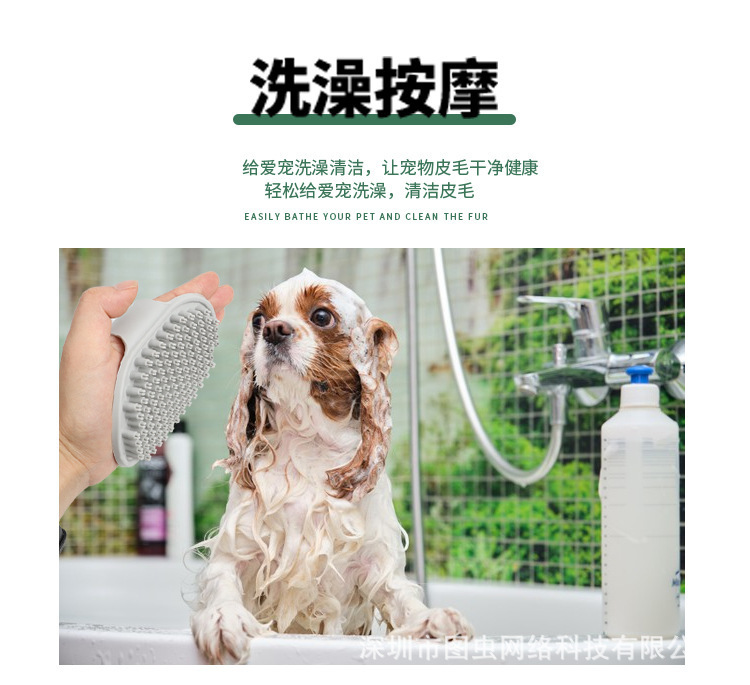 详情6.jpg