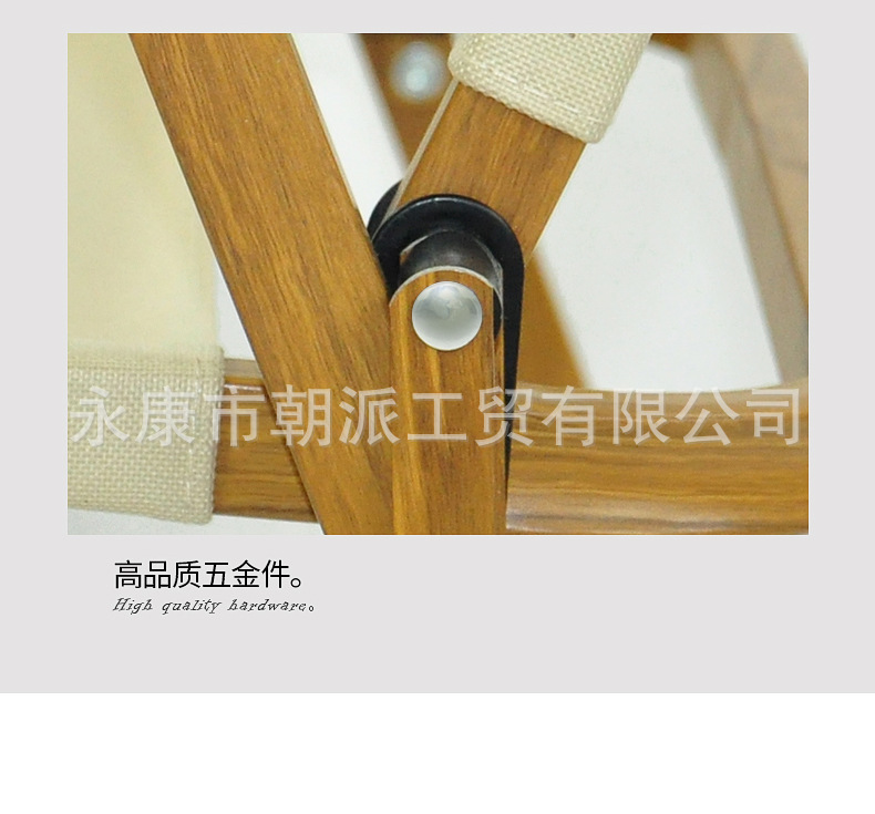 详情_14