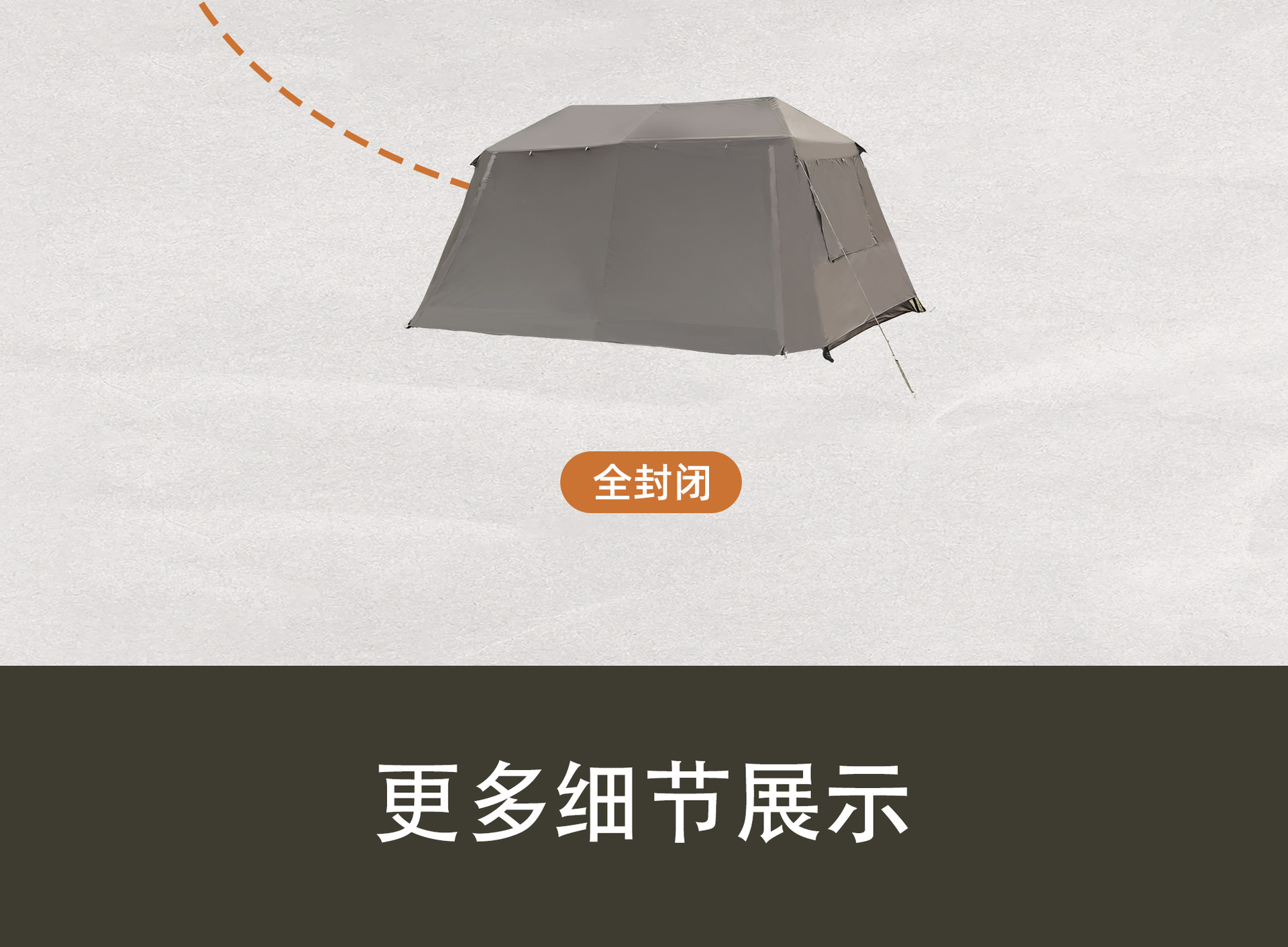 详情图3(2)N_03.jpg