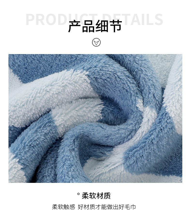 毛巾_07.jpg