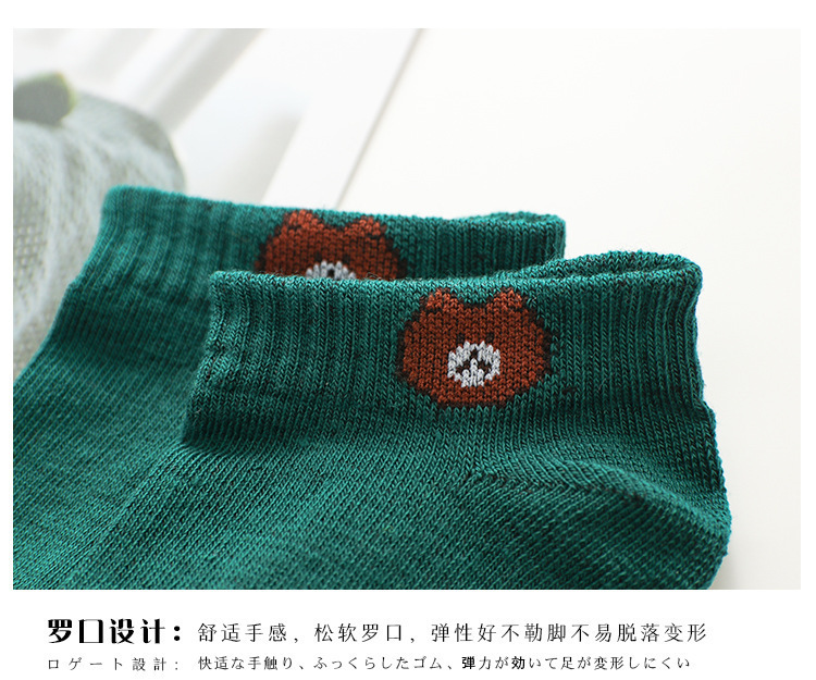 一键复制_20211107141610