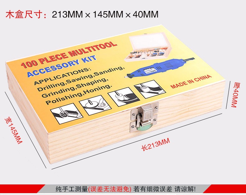 IMG_2889(20211129-195200)