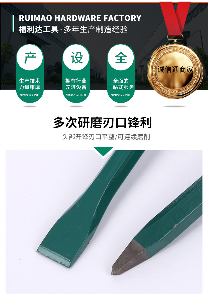 详情页_20 (1).jpg