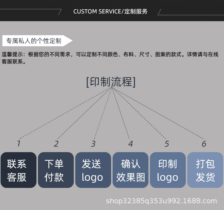 K012详情_19.jpg