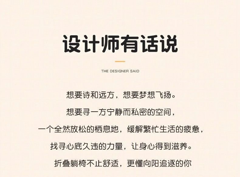 e6cc75e7-ca0f-4ac5-b893-41a2368fd57d.jpe