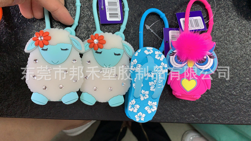Hand sanitizer holders (3)
