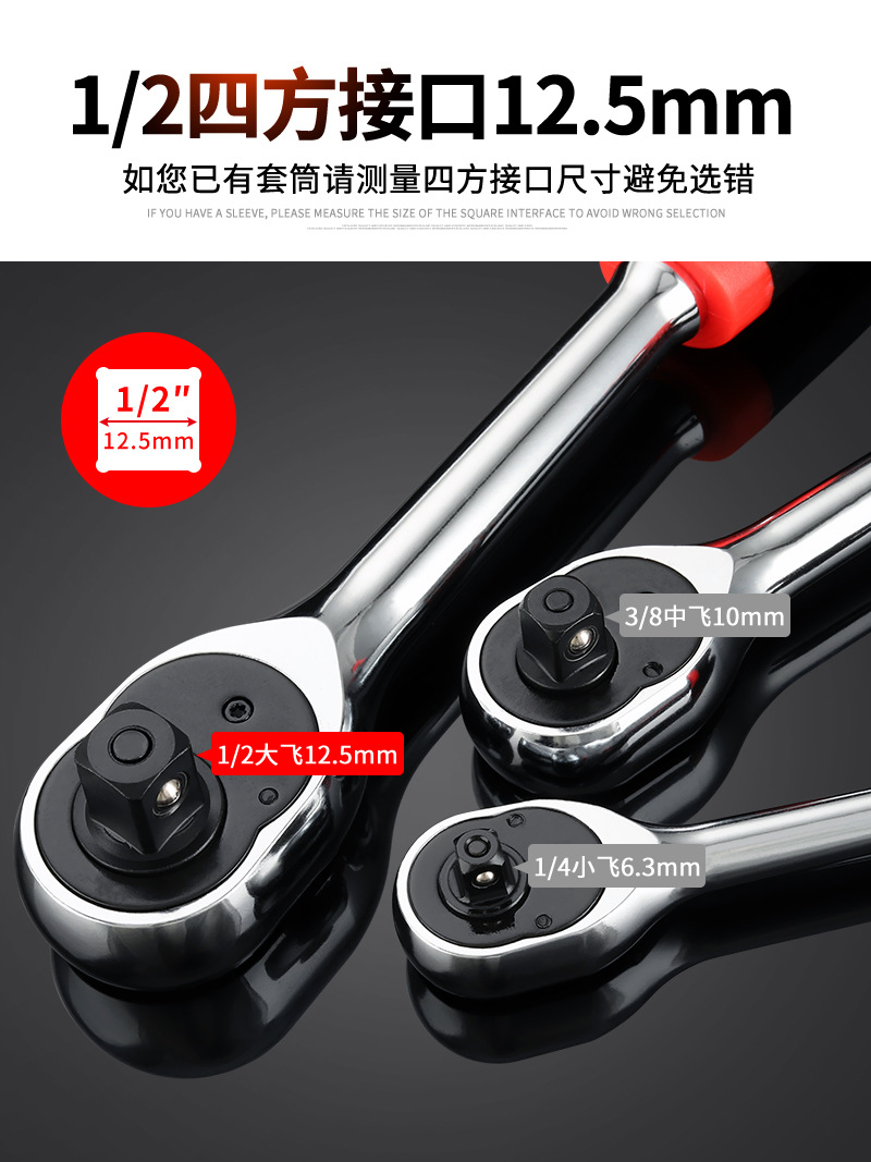 超长柄_12.jpg