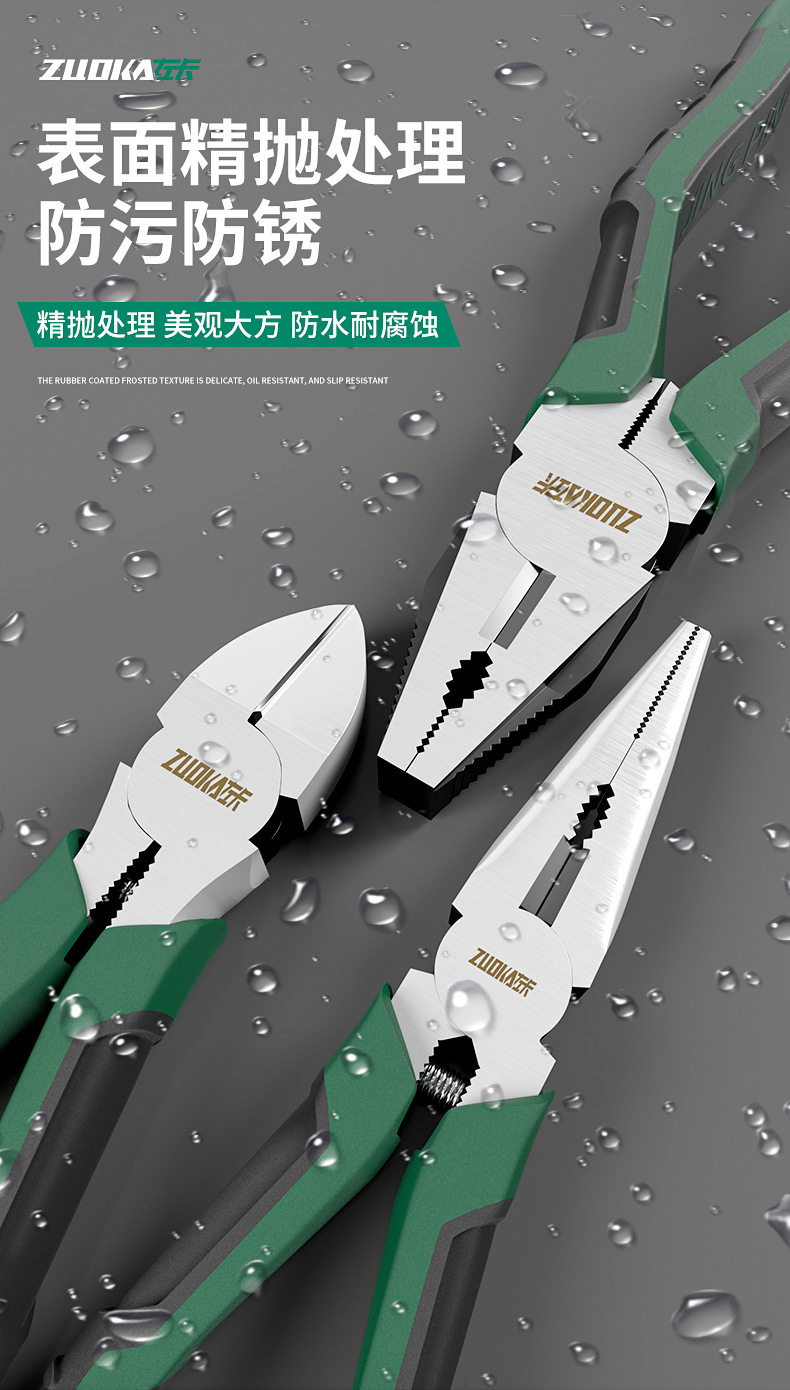 详情_08.jpg