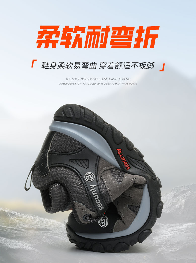 详情图片_13.jpg