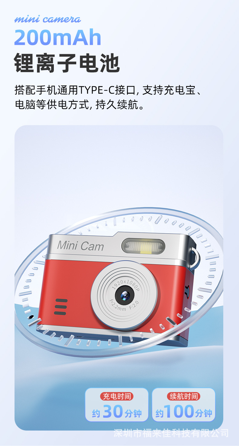 详情 7.png