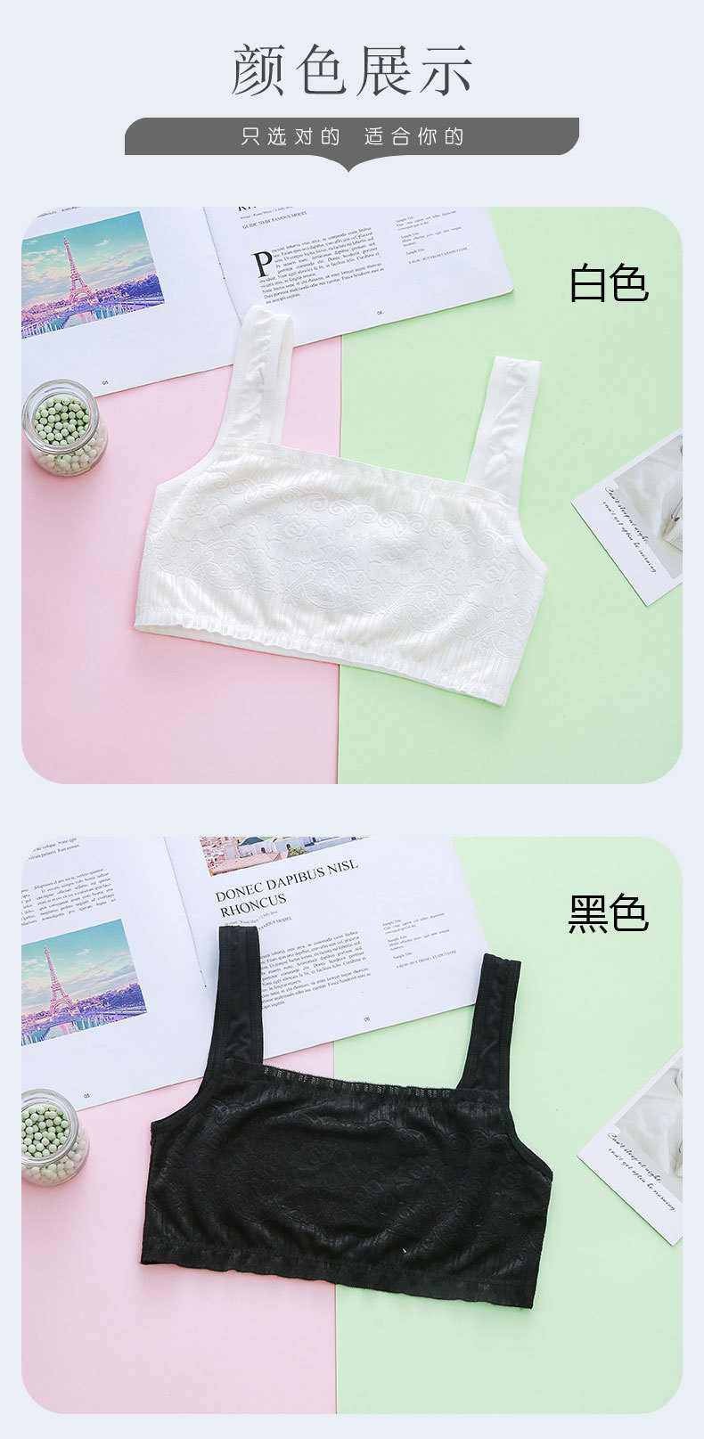 详情页 (10).jpg